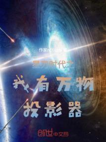 热血市民王师傅的灌水文