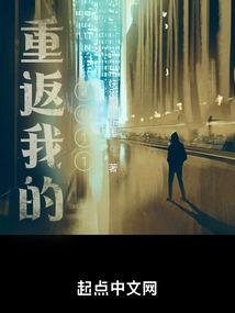 钓系男友又苏又撩