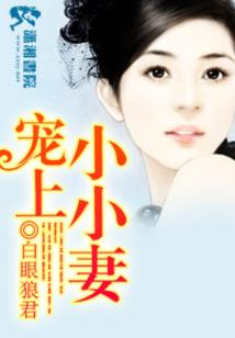 异世游行