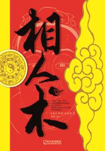 魔法Skia