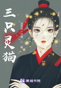 魂枢
