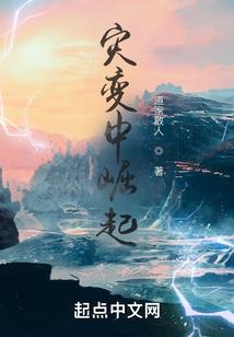 独宠无二之王妃太妖孽