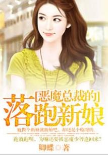 虚梦无归处