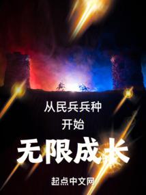 百水谣