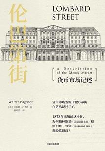 妖妃到我怀里来