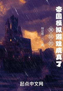 傲娇男神：你媳妇掉了，不捡起来吗