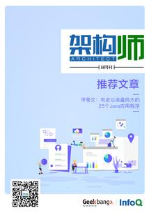 游走诸天的圣君
