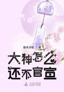 青春记忆：回不去的那些年