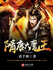 玄智大陆