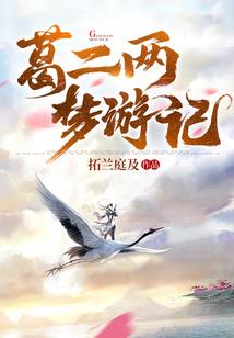 恶魔老公，100分宠！