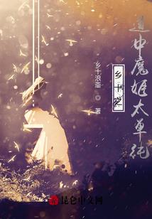红绿配