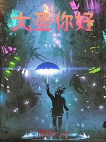 小雅的幸福