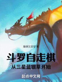 浅观浮生