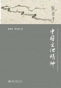光之国：让你去暗杀，你按着杀？