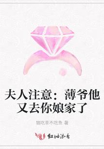 像鱼一样呼吸