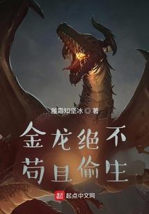 撼世行