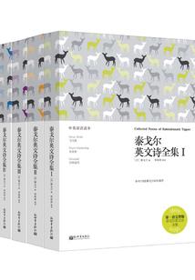 暗恋是门苦差事