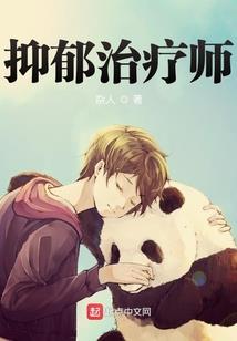 下一次相遇是场梦