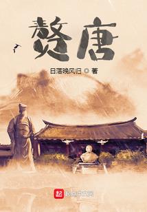 余韩的爱情故事