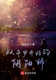 老公大人轻点爱