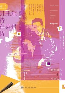 南城浅浅时光