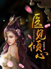 咸鱼想在古代修房子，咋搞啊？
