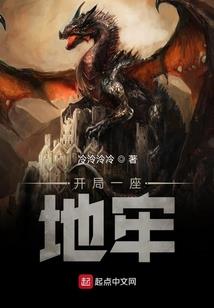 皇嫁