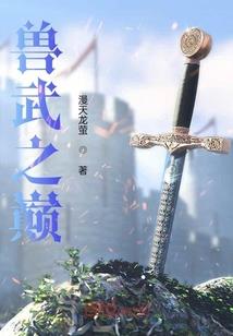 轩辕昊