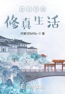 天地在上