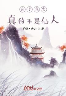 废土大飚客