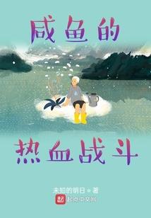怒海狂涛