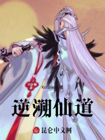 大梵真魔