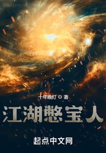 灭世毁忆