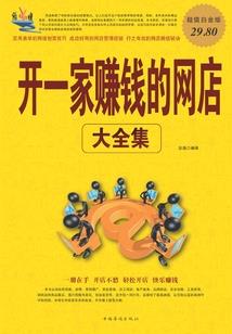 挽若青仙扶上栖