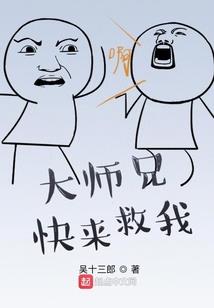 万界传说帝国篇