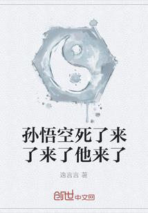 草包王爷有点狂