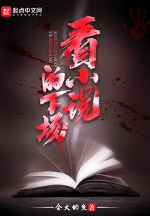 剑断天骄