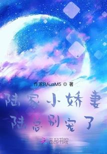 破碎的祭坛