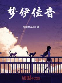 家有小鬼