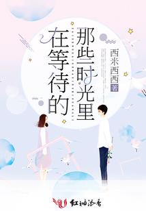 你是我的小太阳啊