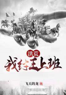 笑看嫣红染半山