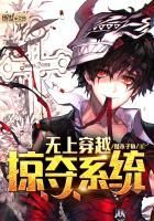 我不该，遇见你