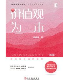 寻仙道录