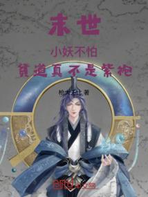 无陆可逃