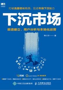 神迹遗梦