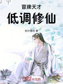 三洞