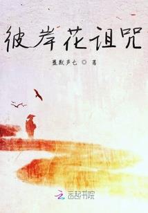 重生战力学校