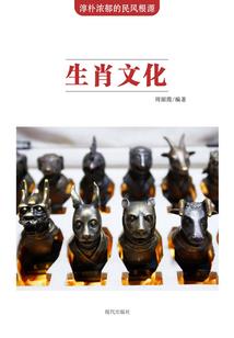 微观尽头.