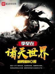 又春