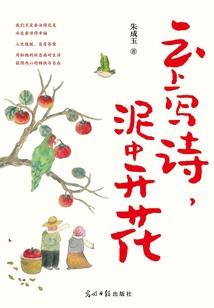 少奶奶每天都在崩人设